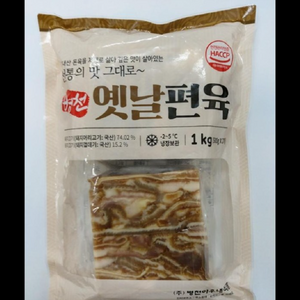 병천 옛날 편육 슬라이스 1KG(500G) 식자재 장보기, 500g, 2개