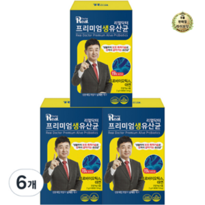 리얼닥터 프리미엄 19종 생 유산균 60p, 120g, 6개