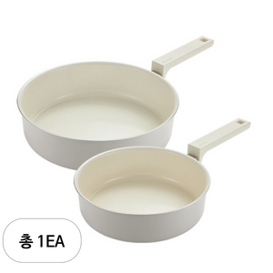 해피콜 인덕션 앳지 블랑 IH 프라이팬 세트 2개, 펄그레이, 프라이팬 20cm + 24cm, 1세트