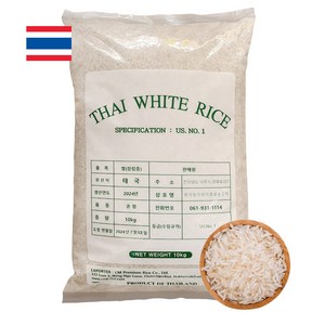 삼일상사 태국쌀 10kg 1등급 2024년산 안남미 LONG GRAIN WHITE RICE THAIRICE 10kg, 특등급, 1개