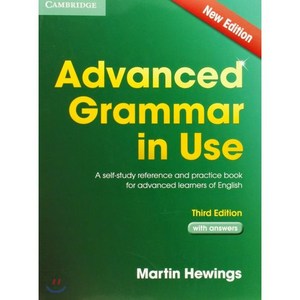 Advanced Grammar in Use Book with Answers, Cambridge Univ Pr