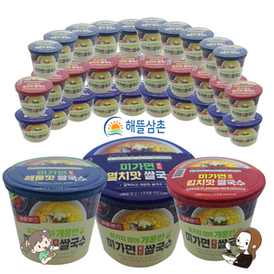 해뜰 삼촌 김치맛10개 멸치맛10개 해물맛10개 혼합 누들noodle 즉석 쌀국수 컵 라면 30개, 1박스, 92ml