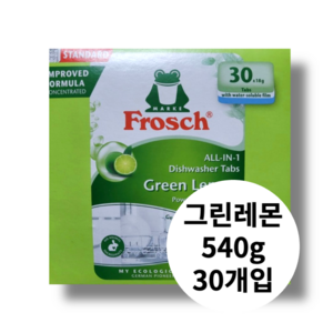 프로쉬 독일 식세기 세제, 540g, 1개