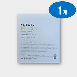 [공식판매처] 마이디데이 브로멜라인 단백질 파인애플 단백질분해 효소 붓기차, 46g, 1개