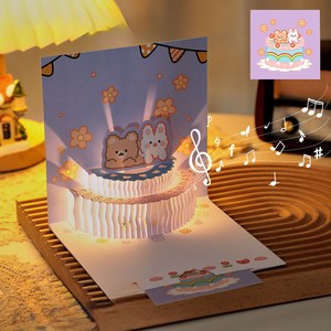 보니하우스 LED 멜로디 생일 축하 팝업 카드, 퍼플(LED멜로디)