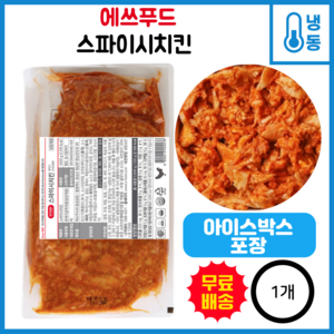 에쓰푸드 스파이시치킨 1kg 냉동, 1개