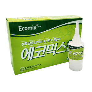 [유원에코팜] 소나무 나무 영양제 수간주사 에코믹스플러스 5ml x 10병 + 화분 비료, 10개, 50ml