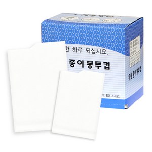 [엑소] 국내산 위생 봉투컵(무색) 4000매/일회용생수컵/정수기용/종이컵, 상세 설명 참조, 상세 설명 참조, 1개입