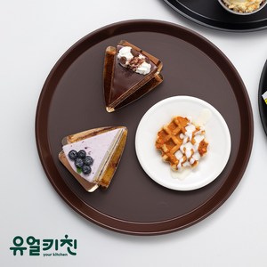 논슬립 원형 쟁반 [국내생산 정품 당일발송], 브라운