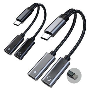 [보호캡] 로켓 2in1 고속충전 듀얼 젠더 C핀 USB C Type otg PD 3.5mm 이어폰 헤드폰 키보드 마우스 어뎁터 분배기 아이폰 갤럭시 AUX Y잭 오디오 HIFi, AC01(C-tpye), 1개, 블랙