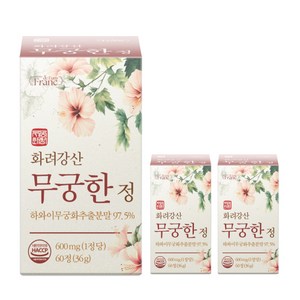 [정품] 화려강산 무궁한 정 [97.5%] 식약청인증 해썹, 3개, 60정