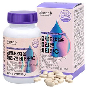 본트비 글루타치온 저분자콜라겐 세라마이드 비타민C, 90정, 1개