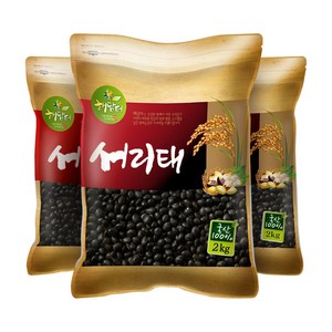 현대농산 국산 서리태 6kg (2kgx3봉), 3개, 2kg