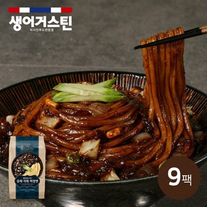 생어거스틴 중화 직화 짜장면 330g 9개 캠핑음식 간편식, 1세트