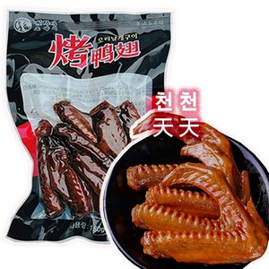 중국식 오리날개구이 180g 오야지 오리부속요리 중국특색 맥주안주 -구매조건 충족시 서비스 드립니다., 1개