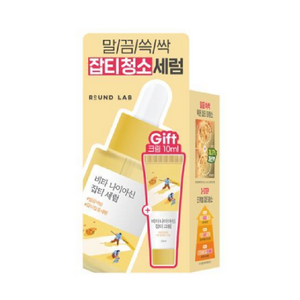 라운드랩 비타 나이아신 잡티 세럼 30ml + 잡티크림 10ml 세트, 1개