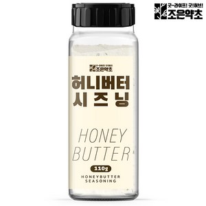 조은약초 허니버터 시즈닝, 1개, 110g