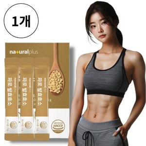 Natual Plus 유기농 파로효소 저분자 곡물발효효소 이탈리아 HACCP, 1개, 90g