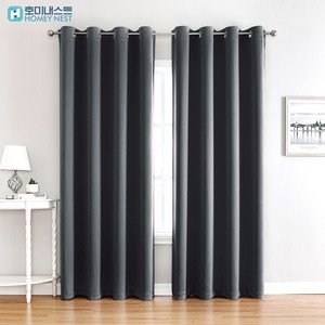 [1+1] HOMEY NEST 완벽 빛차단 3중직 단열 방풍 암막커튼 거실 커텐 아일렛형