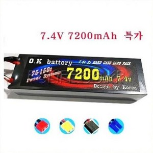 (당일발송)RC카 배터리 리포 7200mAh 7.4V 2S 75-150C, 타미야, 1개