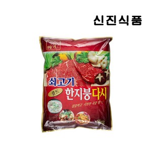 신진 쇠고기 한지붕다시 2kg, 1개