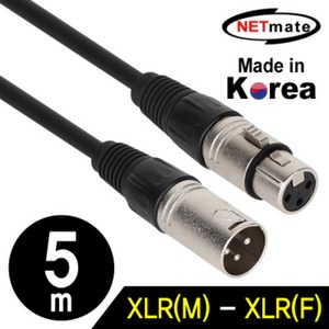 국산 XLR 캐논 마이크 연장케이블 5m NMC-XLR05F, 상세페이지 참조