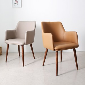 클라임 암 체어 카페 커피숍 인테리어 디자인 의자