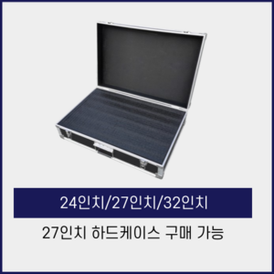 파파몰 충격방지 모니터 가방 노트북 24인치 27인치 32인치 컴퓨터 휴대 이동 방수 파우치 수납