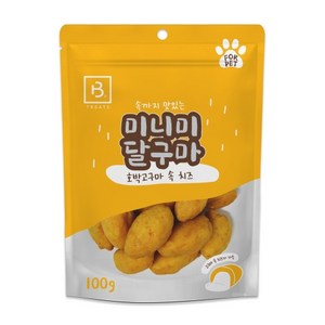 브리더랩 미니미달구마 호박고구마 속 치즈 강아지 간식 100g, 5개