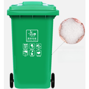 대용량 업소용 트롤리 분리수거 통 120L 240L 아파트, 녹색 120L