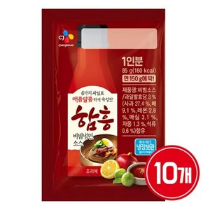 CJ제일제당 함흥비빔냉면소스, 85g, 10개