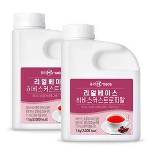 흥국에프엔비 리얼베이스 히비스커스트로피칼 1kg, 2개