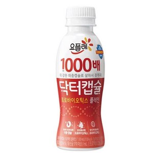 빙그레 요플레 닥터캡슐, 130ml, 24개, 24개