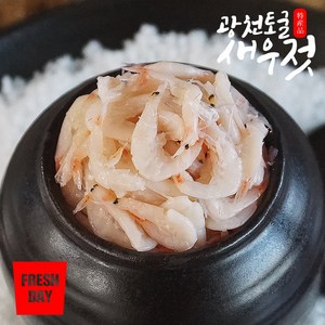 광천 토굴 새우젓 육젓, 1kg, 1개