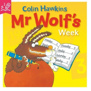 노부영 세이펜 Mr Wolf's Week, JYBooks