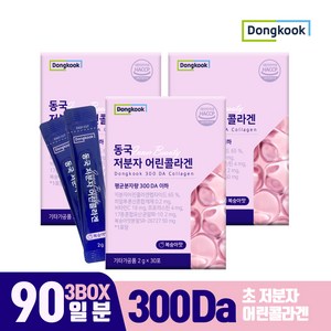 동국 저분자 어린콜라겐 복숭아맛 유산균 비타민C, 60g, 3박스