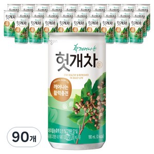 웅진 헛개차, 180ml, 90개