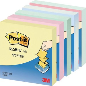 3M 포스트잇 노트 팝업 리필용 KR330 100매 / 76mm x 76mm / 접착 메모지 / 점착 메모지 / 메모지 / 매직 버블 점착 / 말림 현상 최소화, 애플 민트