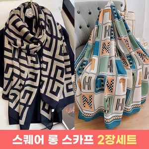 [1+1]바바 프리미엄 레트로 롱스카프 2세트