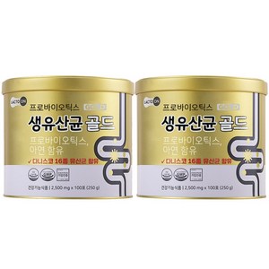 서울약사신협 프로바이오틱스 생유산균 골드, 250g, 2개