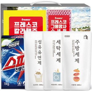 오늘의쉼표 세제 선물세트 답례품 자몽 61호 (주방세제 + 세탁세제 + 섬유유연제 + 주방행주 + 수세미), 1개