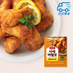 [G] 사세 버팔로 윙봉 허니맛 600g 3개