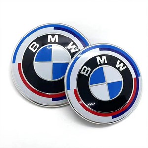 BMW 50주년 엠블럼 로고 M마크 튜닝 핸들캡 46mm, 핸들켑 46mm