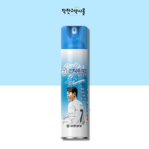 유한양행 안티푸라민 쿨 에어파스 300ml, 1개입, 3개