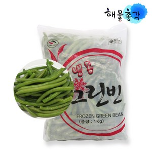 해물총각 그린빈 1kg 냉동야채, 1개