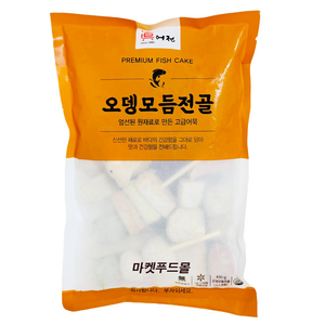 진어전 가마보꼬 오뎅모듬 전골 430g, 1개