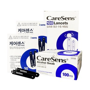 [아이센스] 케어센스 혈당 측정시험지100매+채혈침100매+알콜솜100매, 1개, 1개입