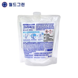 유한킴벌리 팩형 300ml (변기 시트 크리너 리필용), 1개