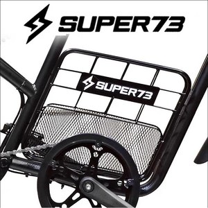 슈퍼73 S1 S2 Y1 SUPER73 호환용 바스켓 전기자전거 펀칭 바스켓 악세사리, D타입 RX 호환용, 1개