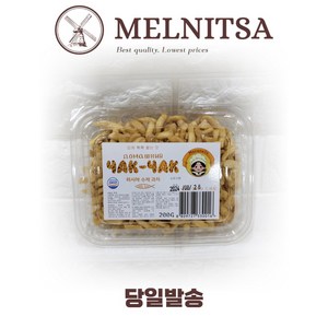 착착 러시아 수제 과자, 1개, 550g